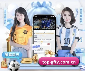 广发体育官网,用心成就每一个梦想 - 体育资讯内容服务